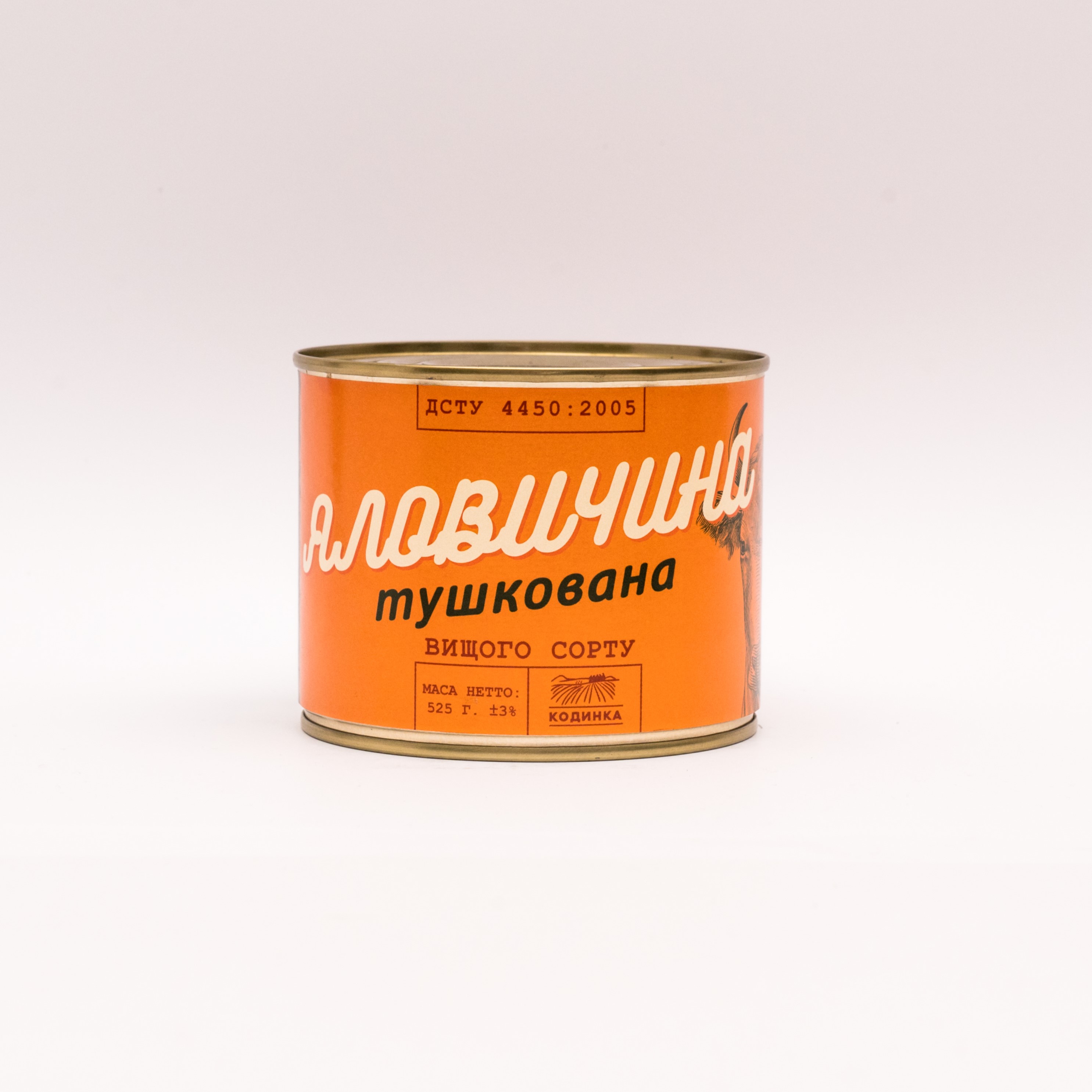 Яловичина тушкована. Вищий сорт. Кодинка